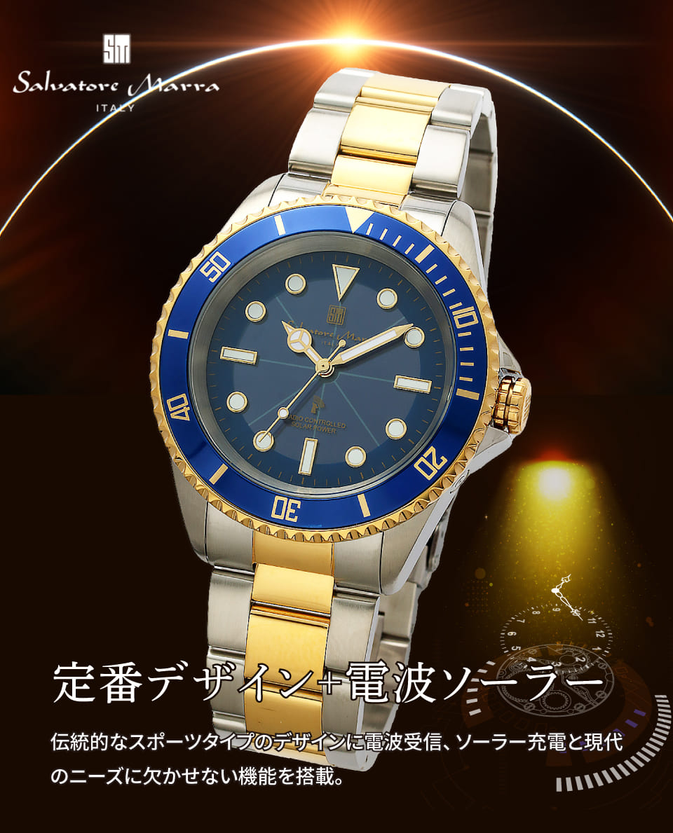 Salvatore Marra rv Y 4.3cm c4.3cm 1.4cm d158 21cm  L  SM22110-SSBLGD/GD